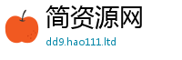 天天彩澳门天天彩今晚尚2025新澳门免费挂牌灯牌